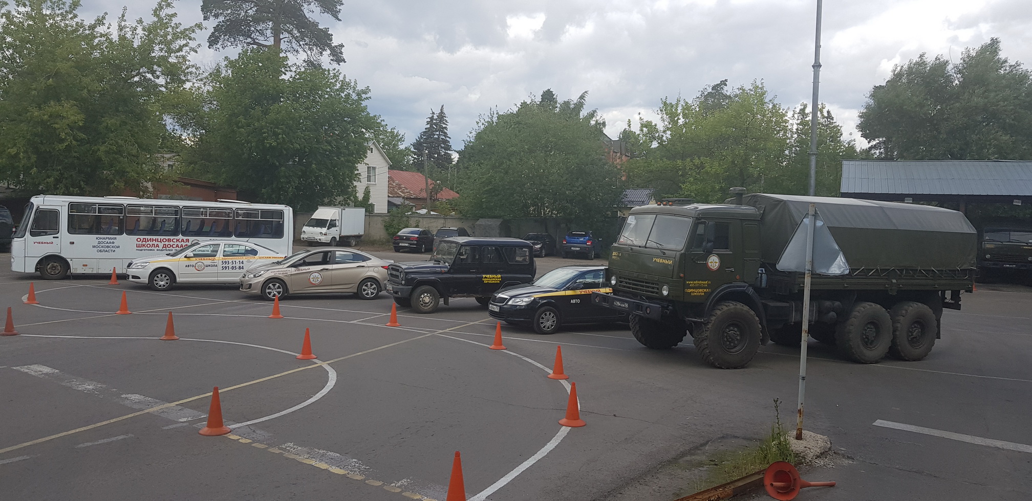 Площадка 1